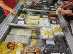 -欢姐伦教糕(北海大道北店)