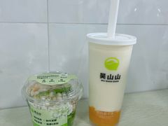 -吴山山·椰子酸奶(天河南店)