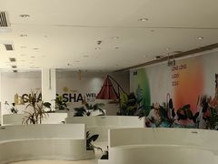 -长沙悦方ID MALL