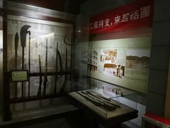 -第一次全国劳动大会旧址