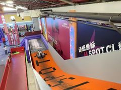 -超时空蹦床团建·VR潮玩运动娱乐·生日派对游乐园(金桥店)