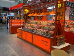 -梅槑果(华采天地店)