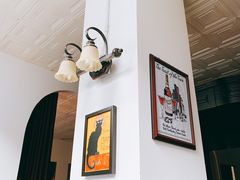 -Catail前苑(前门大街店)