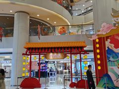 -银座mall(东直门店)