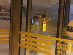 -白金汉爵大酒店(相城店)