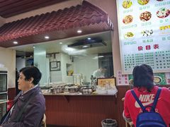 大堂-崇州余荞面(落虹桥店)