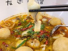 -友达面馆(海珠店)