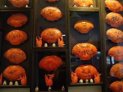 -龙海鲜螃蟹王(宏茂桥店)