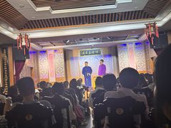 -谦祥益相声茶馆-陆家嘴店