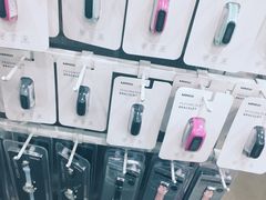 -名创优品(天津市河东万达广场店)
