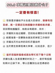 -北京郡王府饭店·宴会厅