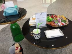 -新蝶变皮肤管理中心