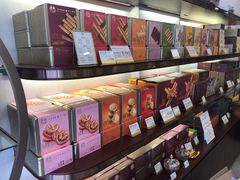 -皇玥(尖沙咀店)