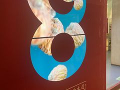 -1828王老吉·草本新茶(珠江新城地铁站店)