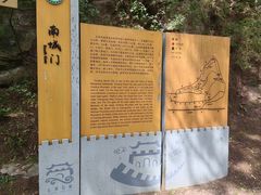 -金堂县云顶石城风景区
