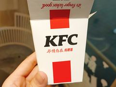 -肯德基(茂业店)