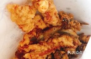 Sanjiang Macaroni Fish