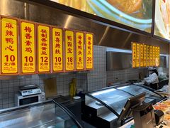 -奇芳阁·百年清真南京菜(夫子庙店)