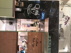 -LUNEURS月乐诗·法式冰淇淋(环贸店)