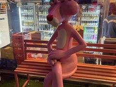 -vimi便利店酒吧