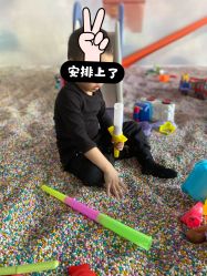 -塔塔王国·主题儿童游乐园(奥城商业广场店)