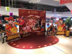 -苏宁影城