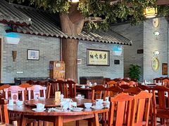 -顺德了能馆(虎门店)