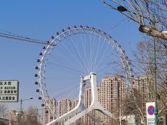 -天津之眼摩天轮