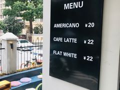 -T-COFFEE(长江花园店)