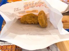 椒香鸡块-汉堡王(上海凌云壹街坊店)