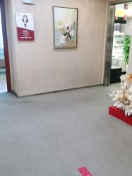 -Yestar艺星整形