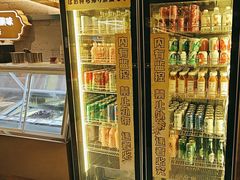 -一绪に寿喜烧(虹悦城店)