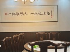 -苏记溪河鲢鱼庄(天府新区店)