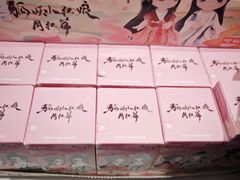 -泡泡玛特POPMART(宁波印象城店)