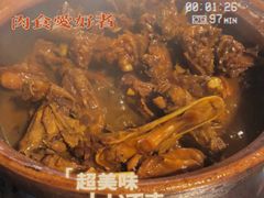 -盐禾堂海南屯昌香草鸭(总店)