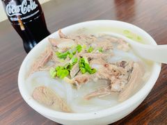 -铭珠粥粉(雅居乐花园分店)