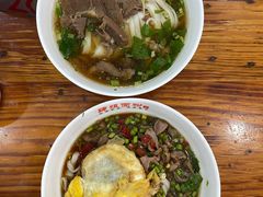 -肆姐面粉馆(坡子街店)