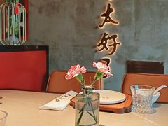 -四川饭店(长白店)