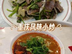 -青年路烩面馆(绿地世纪城店)