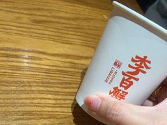 -李百蟹·江南蟹黄面·河景餐厅(夫子庙总店)