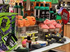-LUSH(威尼斯人店)