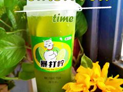 -百分茶(融创茂店)