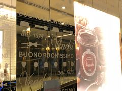 -VENCHI 闻绮(北京国贸商城店)