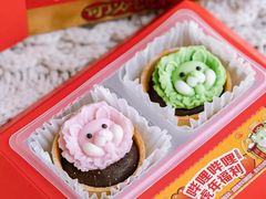 -盒马鲜生(皇庭广场店)