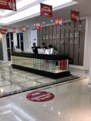 点击看大图 -希思特医疗美容医院