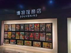 -上海电影博物馆