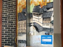 -青石桥老瓦房肥肠粉总店(青石桥总店)