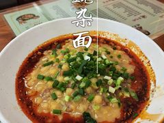 -杨大叔爱面子·四川小吃(岗头店)