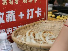 -眼镜粑粑
