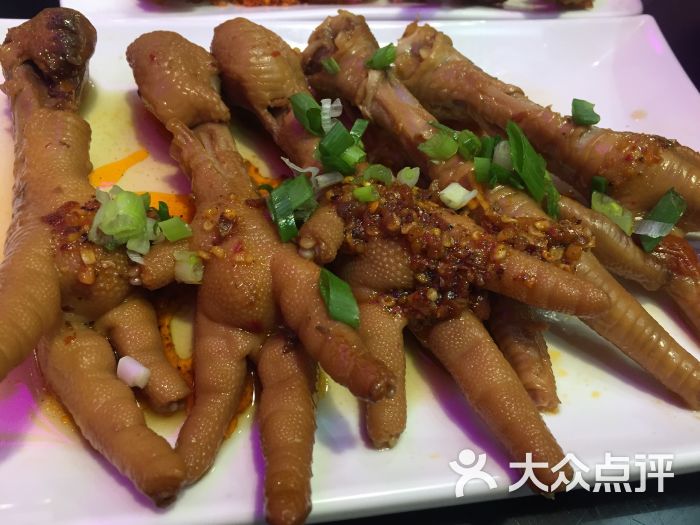 醉成都火锅串串香(五道口店)霸王鸡爪图片 - 第8张